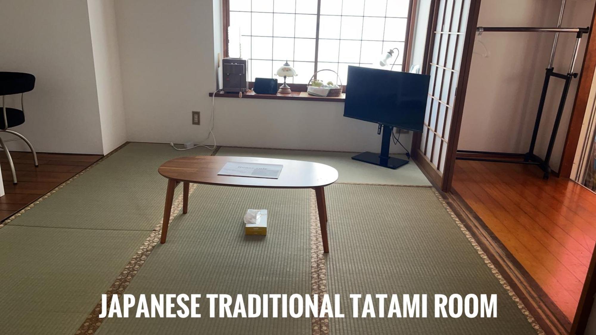 Tatami Room & Living Room Equipped With Multinational Tv And Fire, Bbq Corner In Tokyo Downtown House 외부 사진
