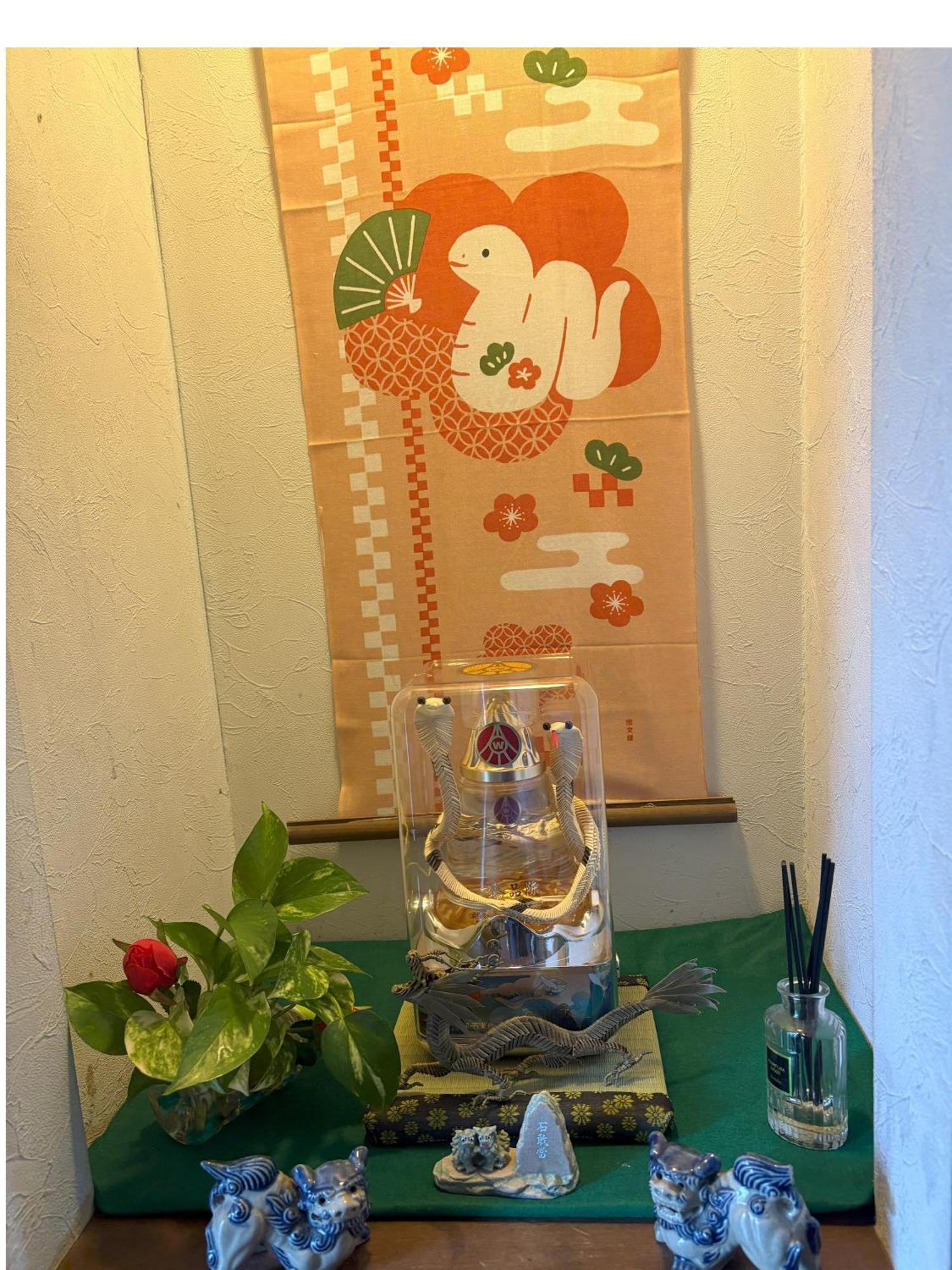 Tatami Room & Living Room Equipped With Multinational Tv And Fire, Bbq Corner In Tokyo Downtown House 외부 사진